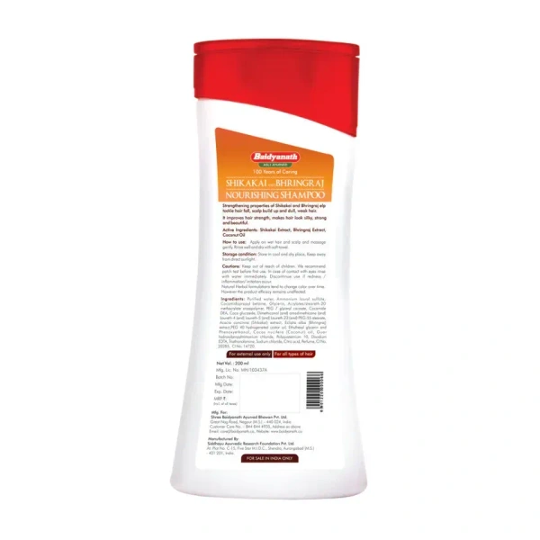 BAIDYANATH  Shikakai  & Bhringraj Shampoo - Baidyanath - 200Ml