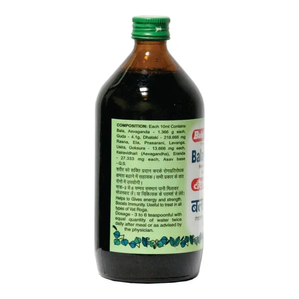 BAIDYANATH  Balarishta - Baidyanath - 450Ml