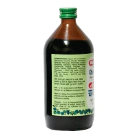 BAIDYANATH Chandanasava - Baidyanath - 450Ml