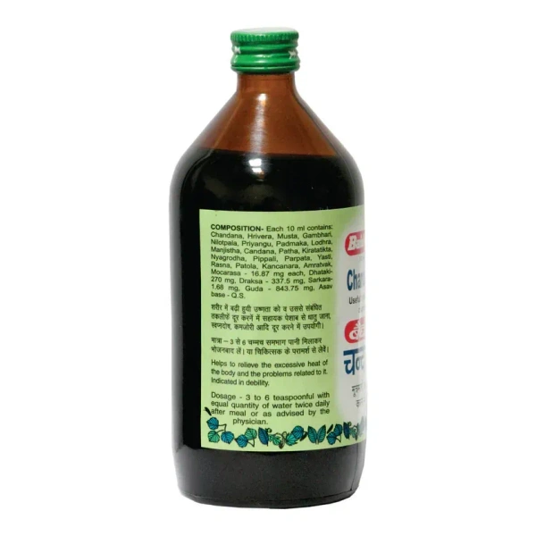 BAIDYANATH Chandanasava - Baidyanath - 450Ml