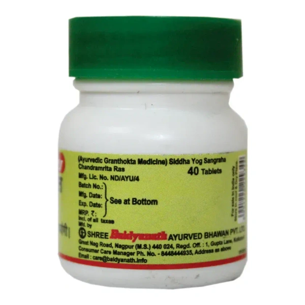 BAIDYANATH  Chandramrita Ras - Baidyanath - 40Tablet