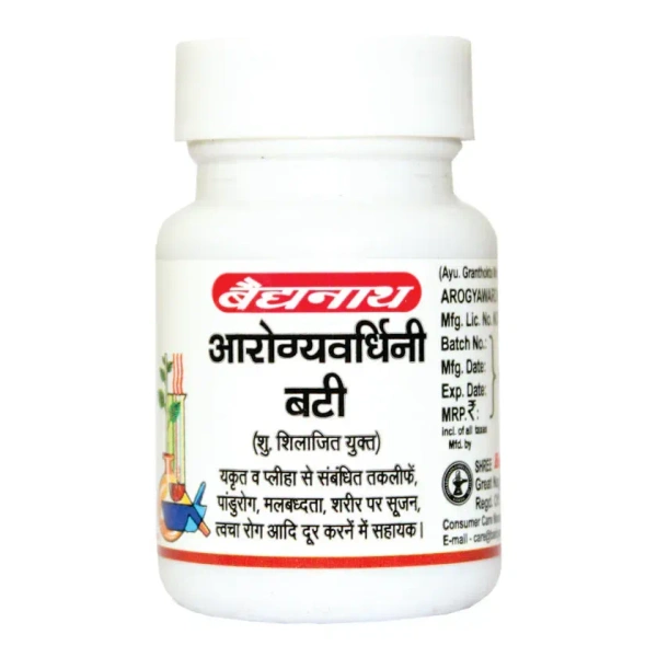 BAIDYANATH Arogyawardhini Bati - Baidyanath - 80Tablet