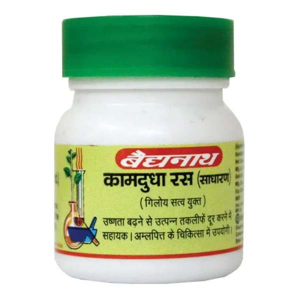 BAIDYANATH  Kamadudha Ras(Ord) - Baidyanath - 40Tablet