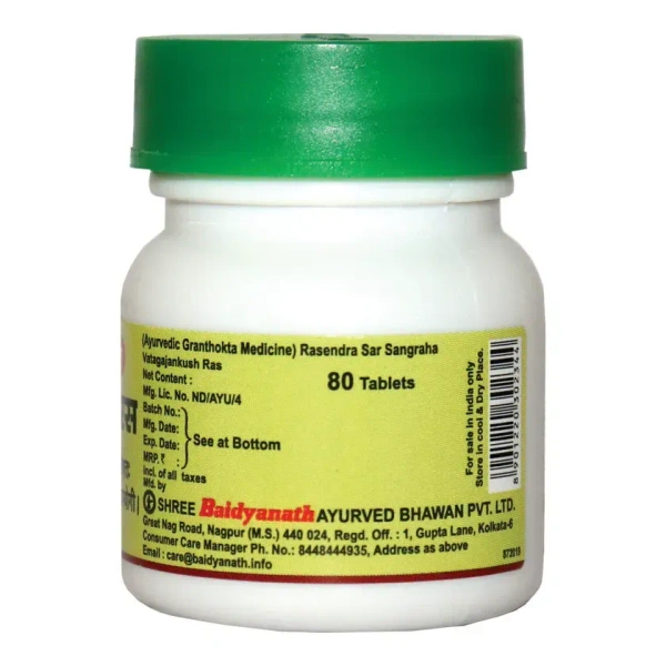 BAIDYANATH Vatagajankush Ras - Baidyanath - 80Tablet