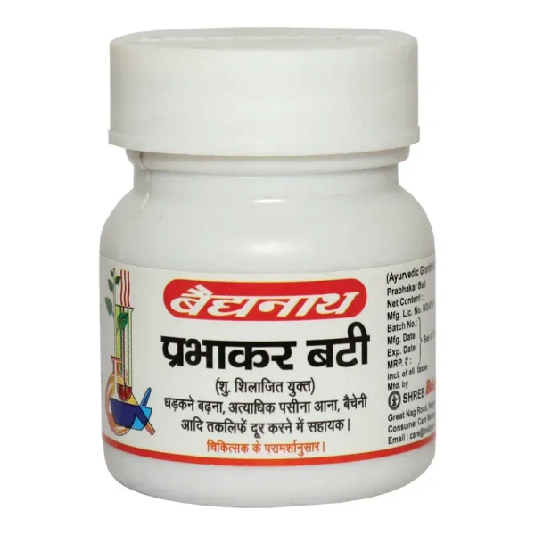 BAIDYANATH  Prabhakar Bati - Baidyanath - 40Tablet