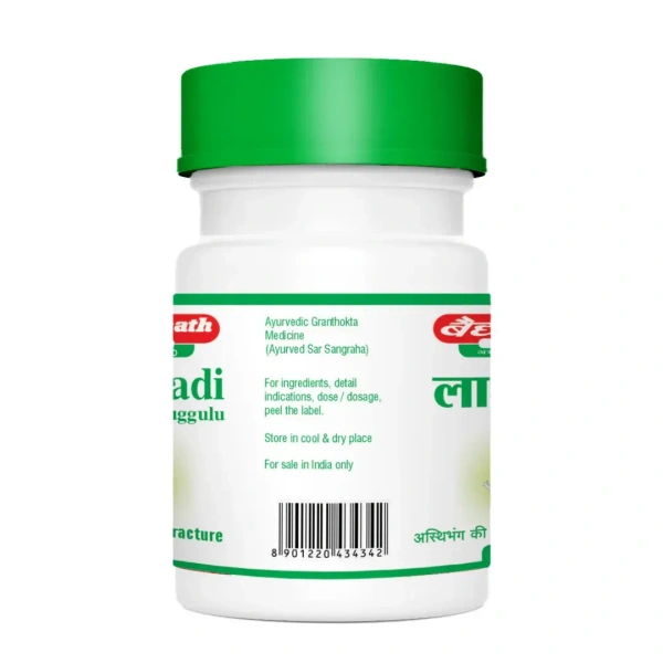 BAIDYANATH  Lakshadi Guggulu - Baidyanath - 80Tablet