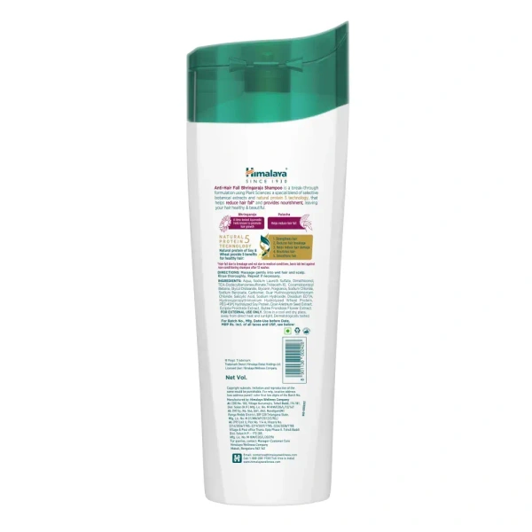 HIMALAYA PHARMACY Anti Hair Fall Shampoo - Himalaya - 340ml