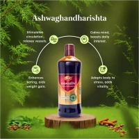 DABUR INDIA LIMITED Ashwagandharishta - Dabur  - 450Ml