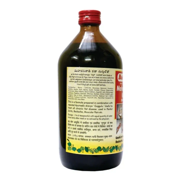 BAIDYANATH  Maharasnadi Kadha - Baidyanath - 200Ml