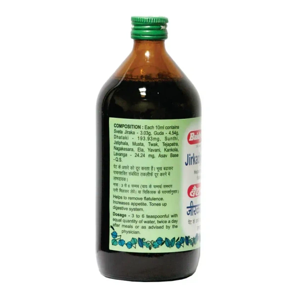 BAIDYANATH  Jirkadyarishta - Baidyanath - 450Ml