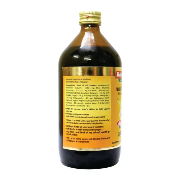 BAIDYANATH Amritarishta - Baidyanath - 450Ml