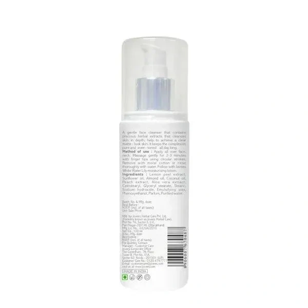 JOVEES HERBAL CARE Citrus Cle/Milk - Jovees - 100ml