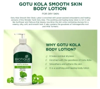 BIOTIQUE Gotu Kola Body Lotion - Biotique - 300ml