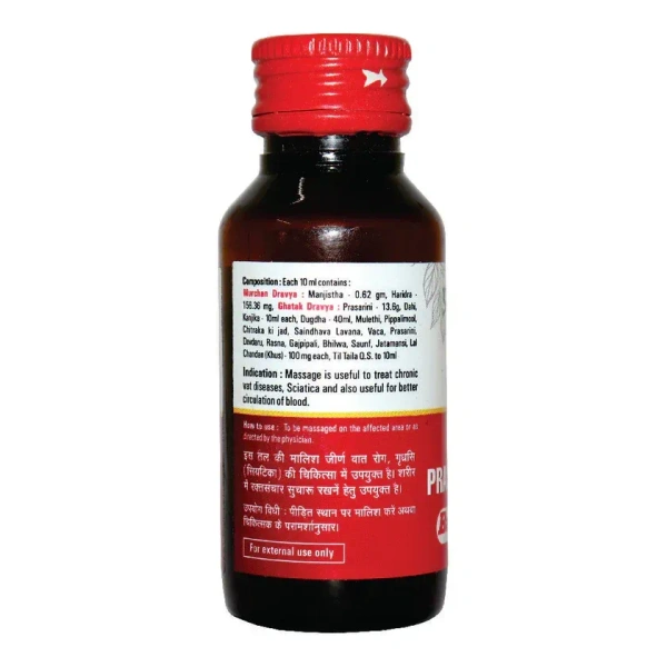 BAIDYANATH  Prasarini Taila - Baidyanath - 50Ml