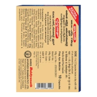 BAIDYANATH Vita Ex Gold Plus Capsule - Baidyanath - 10Capsule