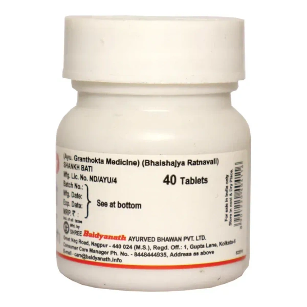 BAIDYANATH  Shankha Bati - Baidyanath - 40Tablet