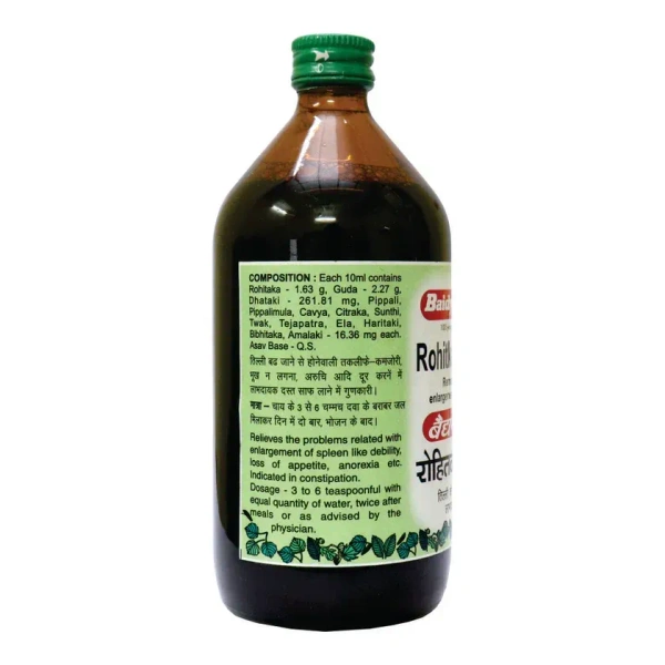 BAIDYANATH  Rohitkarishta - Baidyanath - 450Ml