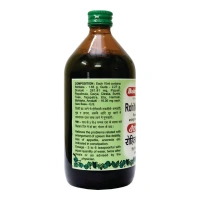 BAIDYANATH Rohitkarishta - Baidyanath - 450Ml