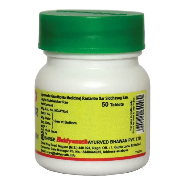 BAIDYANATH  Laghu Sutshekar - Baidyanath - 50Tablet