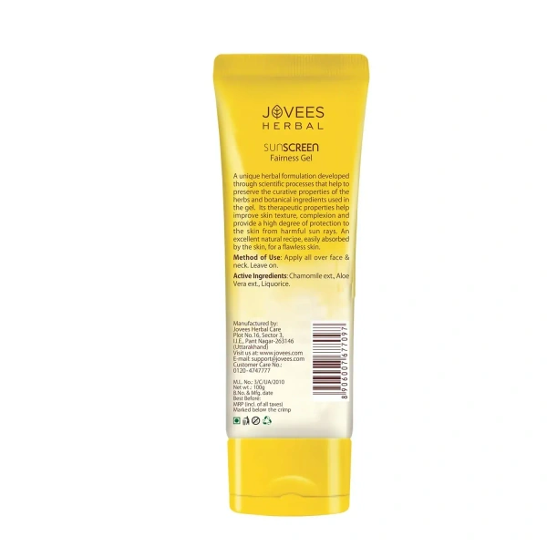 JOVEES HERBAL CARE Fairness Gel Sunscreen SPF 25 - Jovees - 100g