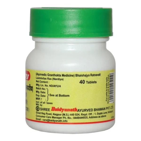 BAIDYANATH  Laxmivilas Ras(Nardiya) - Baidyanath - 40Tablet