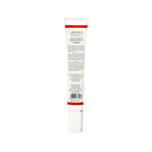 JOVEES HERBAL CARE Eye Contour Cream - Jovees - 20g