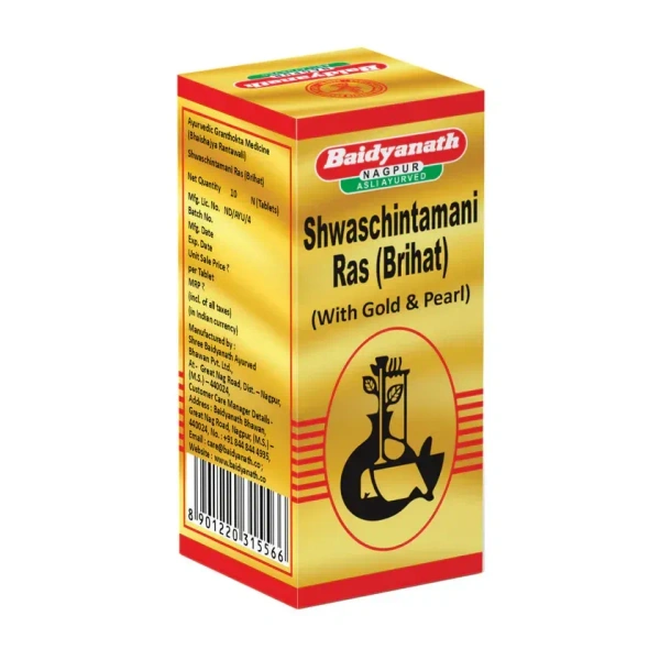 BAIDYANATH Shwas Chintamani Ras (Gold) - Baidyanath - 10Tablet