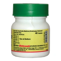 BAIDYANATH  Shwaskuthar Ras - Baidyanath - 40Tablet