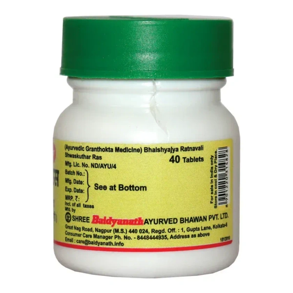 BAIDYANATH  Shwaskuthar Ras - Baidyanath - 80Tablet