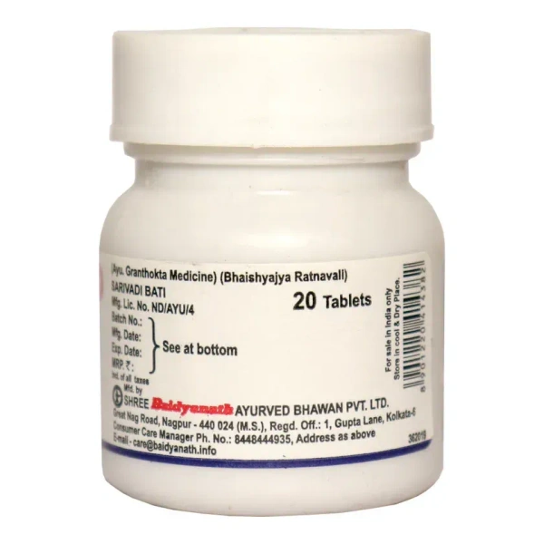 BAIDYANATH Sarivadi Bati - Baidyanath - 20Tablet