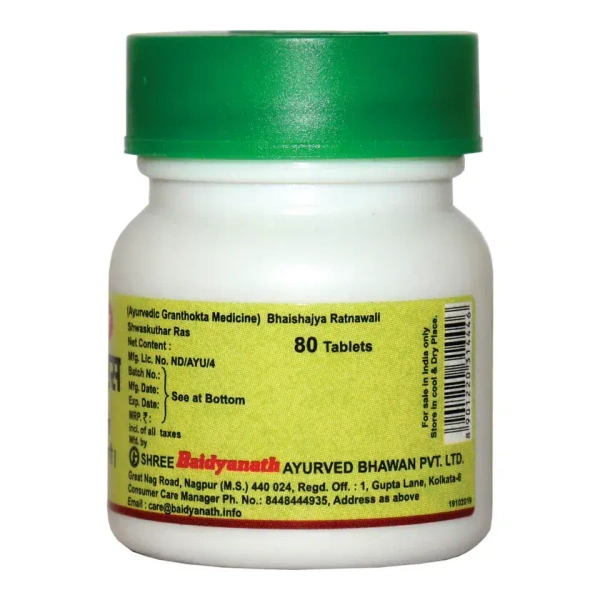 BAIDYANATH  Shwaskuthar Ras - Baidyanath - 80Tablet