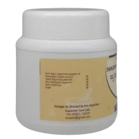 NEW BHUVANENDRA  Swadishta Virechana Choorna - New Bhuvanendra  - 100Gm