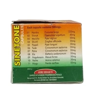 SHREE SHAKTI Sinetone Capsule - Shree Shakti - 10 Capsules
