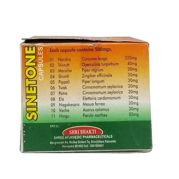 SHREE SHAKTI Sinetone Capsule - Shree Shakti - 10 Capsules