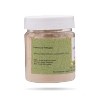 S.N.PANDIT Ashwagandha Churna - S.N.Pandit  - 200g