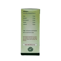 MALABAR AYURVEDA ASH Hamsapadiadi Kashayam - Malabar - 200ml