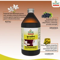 SANDU BROTHERS Kutajarishta - Sandu  - 450Ml