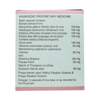 SOLUMIKS HERBACEUTICALS Plantacid Capsule - Solumik - 10 Capsules