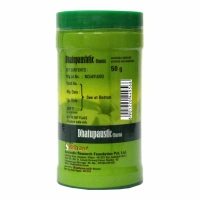 BAIDYANATH  Dhatupaushtic Churna - Baidyanath - 50g