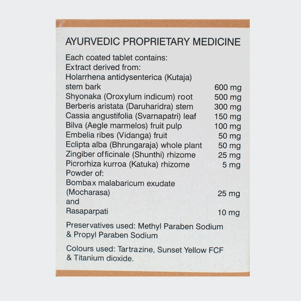 SOLUMIKS HERBACEUTICALS Entostal Tablets - Solumik - 30 Tablets