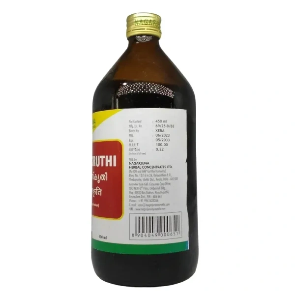 NAGARJUNA  Ayaskruthi - Nagarjuna - 450ml