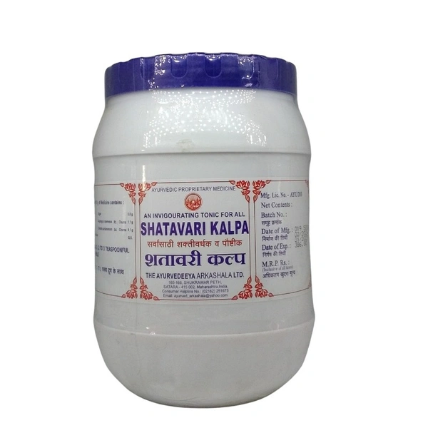 AYURVEDEEYA ARKASHAL Shatavari Kalpa  - Ayurved - 500gm