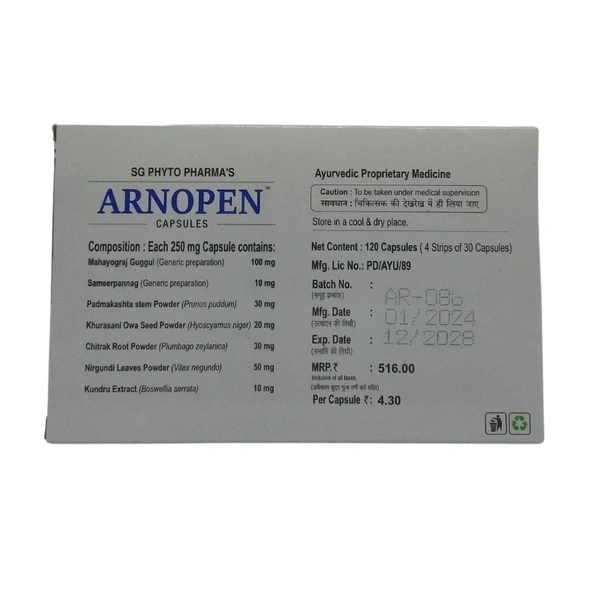 PHYTO MARKETING PVT. Arnopen Capsule - Phyto  - 30 Capsules