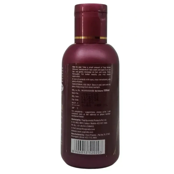 YOGI AYURVEDIC PRODUCT Shikakai Herbal Hair Wash - Yogi  - 100Ml
