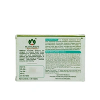 MAHARISHI AYURVEDA  Ayur Defence-Av Tablet - Maharishi - 10Tablets