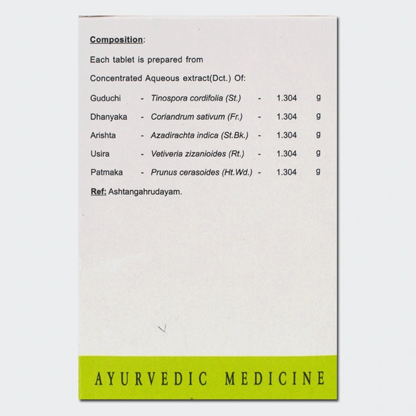 AVN AYURVEDA FORMULA Guluchyyadi Kashayam Tablet - Avn Ayurvrda - 100Tablet