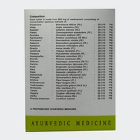 AVN AYURVEDA FORMULA Gynaeven Tablet - Avn Ayurveda - 100 Tablet