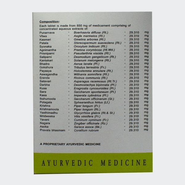 AVN AYURVEDA FORMULA Gynaeven Tablet - Avn Ayurveda - 100 Tablet