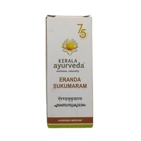Kerala Ayurveda Erandasukumaram Taila - Kerala  - 30ml