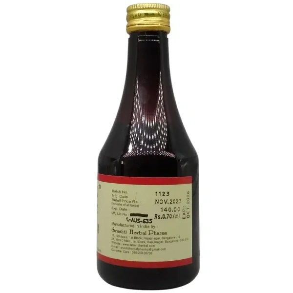 SRUSHTI HERBAL Infex Syrup - Srushti - 200Ml